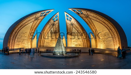 The Pakistan Monument is a landmark in Islamabad, which represents four provinces of Pakistan. Royalty-Free Stock Photo #243546580