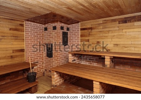 A picture of a unique combination of a Russian stove and a sauna, creating an atmosphere of warmth, health and harmony