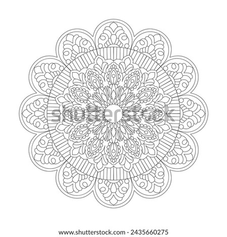 Simplicity Center Mandala Coloring Book Page for kdp Book Interior. Peaceful Petals, Ability to Relax, Brain Experiences, Harmonious Haven, Peaceful Portraits, Blossoming Beauty mandala design.