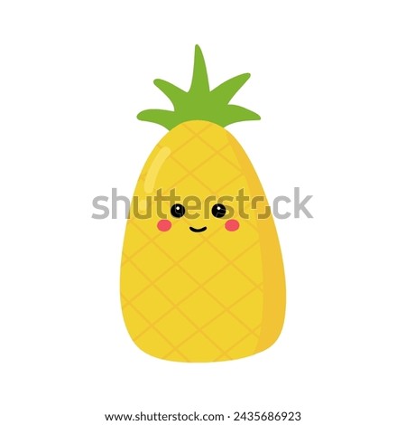 Pineapple fruit cute character vector illustration clip art isolated on white background. Great for print, book, app, web or packaging for kids.