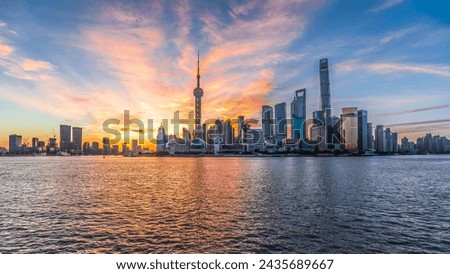 Shanghai skyline and modern city buildings scenery at sunrise. Famous financial district landmark in Shanghai. 