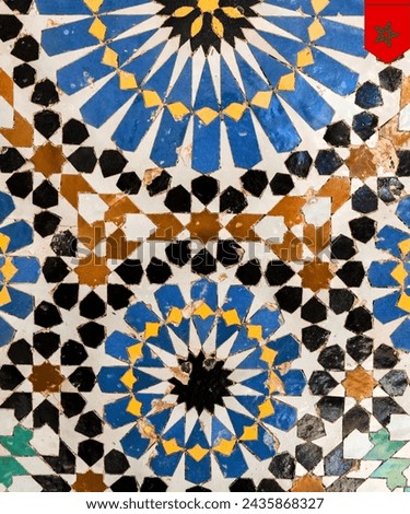 Islamic Design: Moroccan tiles typically feature Islamic geometric patterns and motifs. These designs are inspired by Islamic art and architecture, often incorporating elements such as stars, polygons