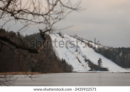 Nature photo from Huddinge Municipality outside Stockholm in Sweden. Only 30 minutes from Stockholm city there is beautiful nature as well as the nice Flottsbro ski slope. GoranOfSweden