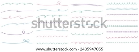 Vector illustration set of hand drawn line art frames. Handwriting, lines, doodles Royalty-Free Stock Photo #2435947055