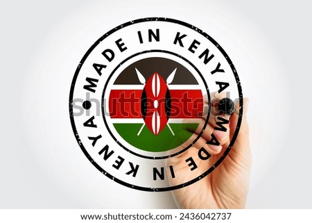 Made in Kenya text emblem badge, concept background