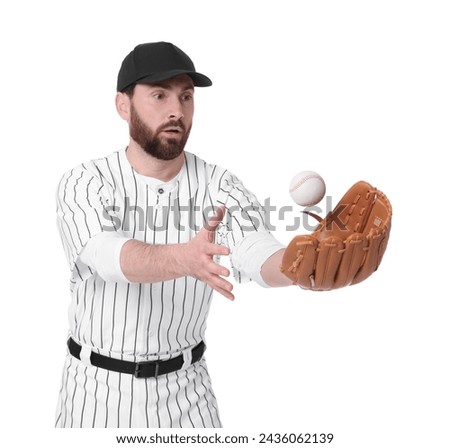 Baseball player catching ball on white background