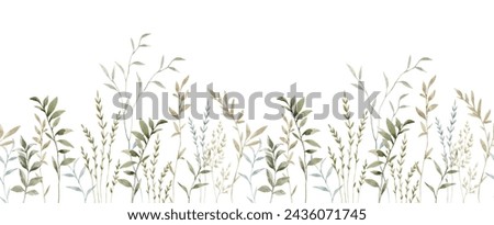 Beautiful floral seamless pattern with hand drawn watercolor wild herbs and flowers. Stock illustration.