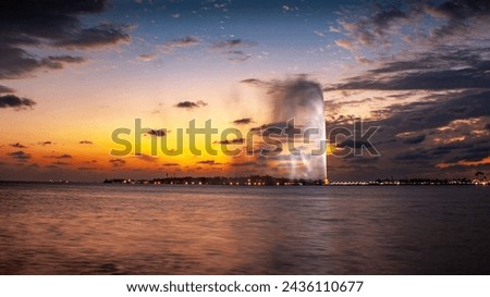 Jeddah Fountain, is a remarkable landmark located in Jeddah, Saudi Arabia, it is the tallest fountain of its kind in the world, it jets water up to 260 meters (853 feet). Royalty-Free Stock Photo #2436110677