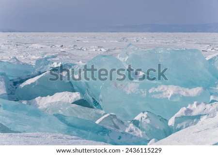 Hummocks on Lake Baikal, the deepest and largest freshwater lake by volume in the world, located in southern Siberia, Russia Royalty-Free Stock Photo #2436115229