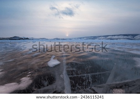 Lake Baikal in winter, the deepest and largest freshwater lake by volume in the world, located in southern Siberia, Russia Royalty-Free Stock Photo #2436115241
