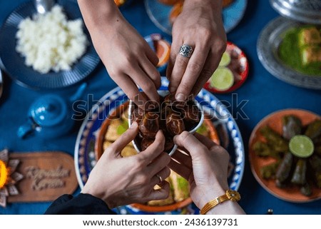 Ramadan Iftar Table.Traditional Foods of Turkish People Ramadan Feast Celebrations, Eid al-Fitr Concept Üsküdar Istanbul, Turkiye (Turkey) Royalty-Free Stock Photo #2436139731