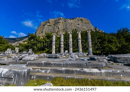 The present day appearance of the ruins of the Ancient City of Priene. March 6, 2024. Güllübahçe, Söke, Aydın, Turkey.