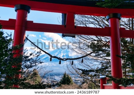 
Tokyo Japan : 9 March 2024. Fuji mountain in Japan Beautiful tourist attractions that show the culture, traditions, visitors can visit every day. In the city of Tokyo.