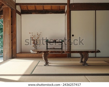 Japanese-style architecture with an alcove Royalty-Free Stock Photo #2436257417