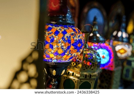 typical islamic colored glass lamps, Talaa Kebira , Fès el-Bali, Fez, morocco, africa Royalty-Free Stock Photo #2436338425