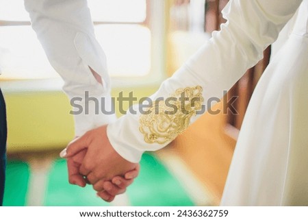 National wedding. Bride and groom. Wedding muslim couple during the marriage ceremony. Muslim marriage