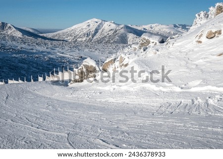Amazing Winter Landscape of Rila mountain near Musala peak, Bulgaria