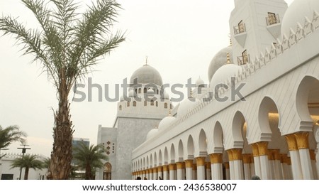 The Terrace of Syech Zayed Mosque. An Islamic Ramadan Background Royalty-Free Stock Photo #2436538007