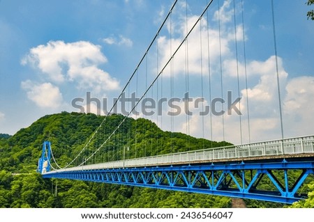 Ryujin Suspension Bridge in Ibaragi, Japan Royalty-Free Stock Photo #2436546047