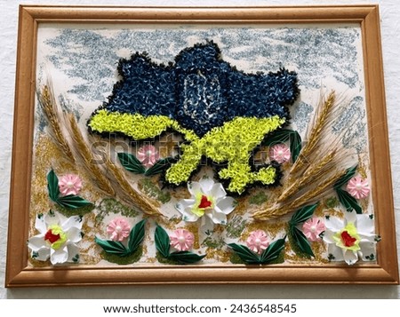 Art, picture, Ukraine, flowers, corn, white, map