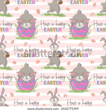 Seamless pattern with funny cheerful bunnies with huge Easter eggs. Spring character wrapping paper ready repeat template.  
