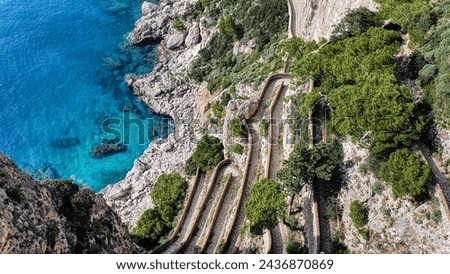 Historic hairpin turn paved footpath Via Krupp Royalty-Free Stock Photo #2436870869