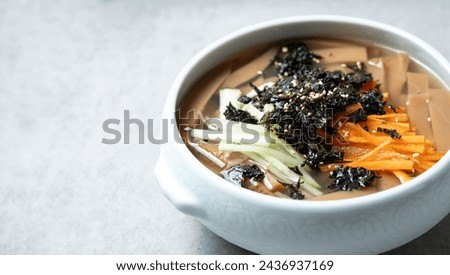 Chilled Acorn Jelly Soup, Korean cuisine Royalty-Free Stock Photo #2436937169