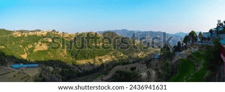 Mountain View at Ranikhet Nanital Uttarakhand Panorama Photography