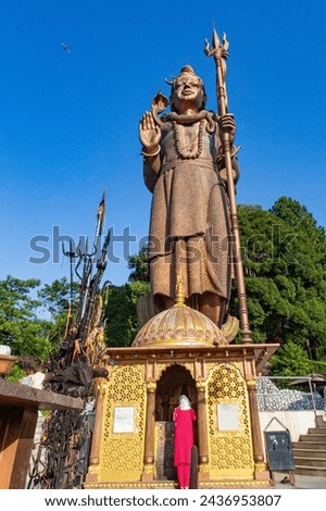 Kailashnath Mahadev Statue Kathmandu ,Nepal. World's Tallest Statue Of Hindu God Mahadev or Lord Shiva. Kailashnath Mahadev Statue is the second tallest Shiva statue in the world. It is currently the  Royalty-Free Stock Photo #2436953807