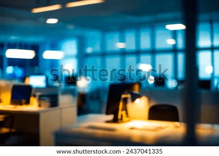 at night beautiful Abstract blurred office interior room. blurry working space with defocused effect The picture tone has sunlight.