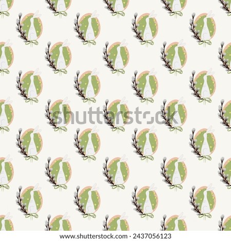 Easter egg with a bunny and willow twig seamless pattern, Easter decorative elements. Easter coloured eggs and bunnies pattern