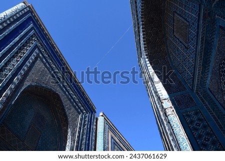 Historical Places and Buildings of Uzbekistan. All Original Pictures without any Editing .