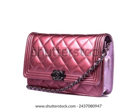 Chanel Pink Quilted Leather Medium Flap Bag
