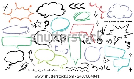 Set of hand drawn pencil speech bubbles, emphasis, punctuation marks, underline, arrow, highlight text elements. Color charcoal doodle check mark, explosion balloon, pencil stroke, swoop line icon.