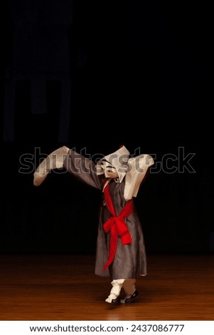 Traditional Korean Mask Dance Performance Royalty-Free Stock Photo #2437086777