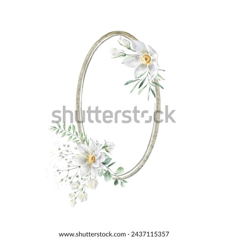 Oval vintage frame with white flowers. Retro wedding invitation.