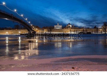 Panoramic view of Volkhov river and Novgorod Kremlin, Russia Royalty-Free Stock Photo #2437156775