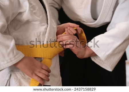 Hamburg, Germany, Aikido Training exercise, Background Picture Royalty-Free Stock Photo #2437158829