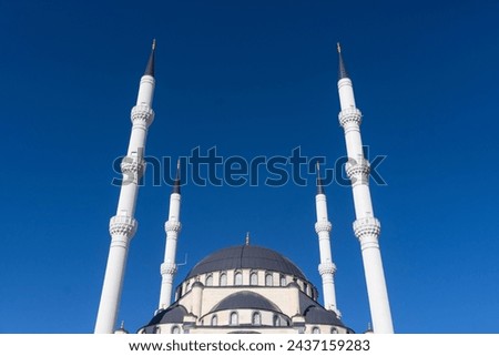 Agri City Center Mosque (Ağrı Merkez Cami) Drone Photo, Agri Turkiye (Turkey)