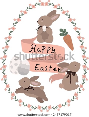 Easter, Spring background. Clip art, retro style.Flower frame illustration with rabbit. Happy easter greeting card with decorative easter bunny.