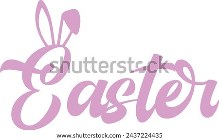 Easter clip art design on plain white transparent isolated background for card, shirt, hoodie, sweatshirt, apparel, tag, mug, icon, poster or badge