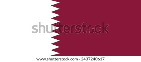 Qatar Flag Simple Clip Art Vector Illustration