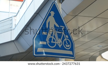 Bicycle and pedestrian pathway traffic signs in Japan