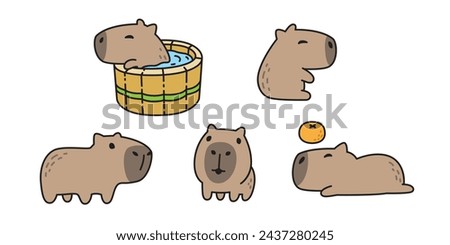 capybara icon vector shower smile sleeping pet cartoon character logo symbol illustration clip art isolated design