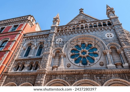 A place of religious devotion in the heart of the hectic Irish capital. This wonderful place of worship, dating back to the 1700s, has a splendid facade with a central rose window. Royalty-Free Stock Photo #2437280397