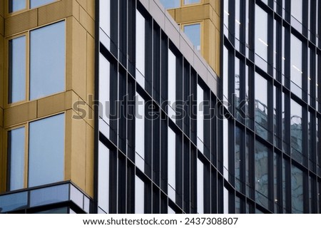 Detail of modern office building.