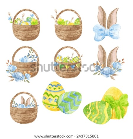 Painted watercolor holiday clip art. Easter Spring religious holidays. Family tradition. Festive pattern for fabric. Easter eggs. Wicker basket with colored eggs.