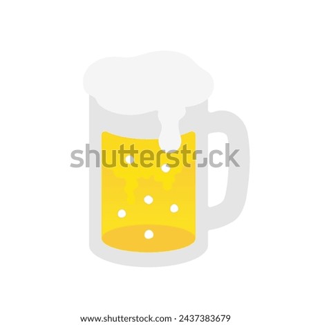 Clip art of beer. Fashionable, simple, cute icons.