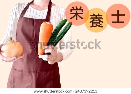 A young nutritionist woman wearing an apron, translation: "Nutritionist"