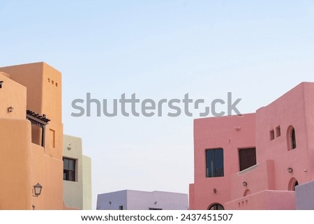Colorful Streets and Mosque Photo, Mina District Corniche, Doha Marina Doha, Qatar